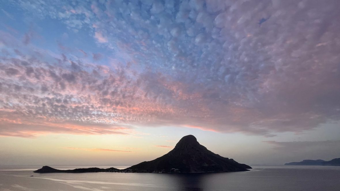 Sunset view over neighboring island